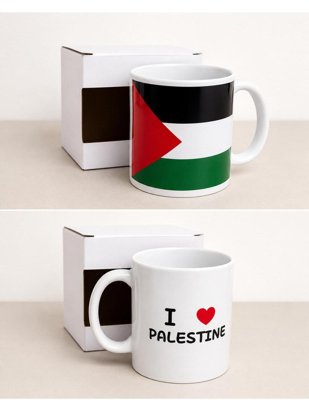 Palestine Mug